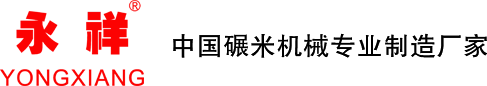 云智算 | 商業(yè)智能 | SasS BI——深圳市中天云智網(wǎng)絡(luò)科技有限公司